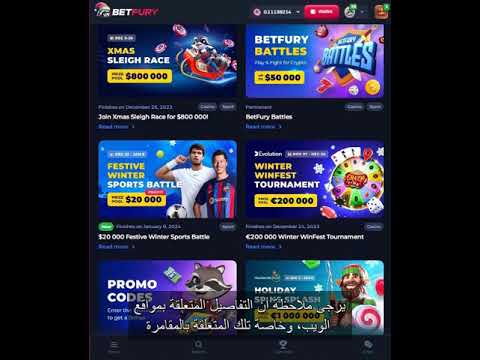 betfury min-bet 0.1$ cryptocurrency-based online gambling platform