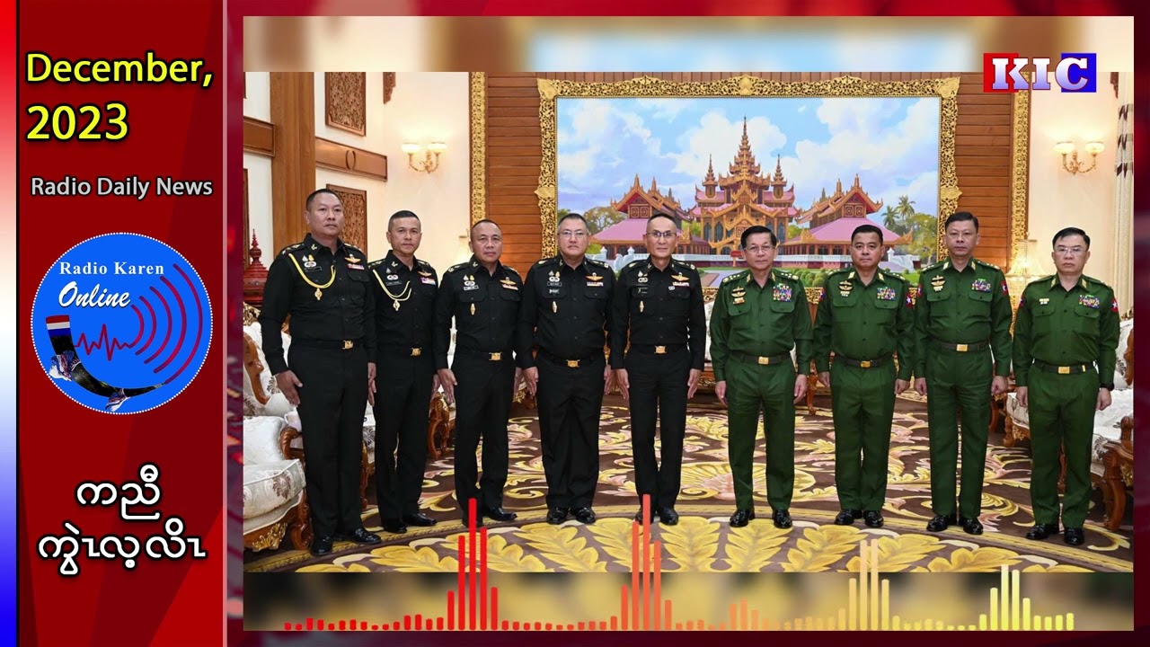 Military Council and Thai Authorities Discuss Joint Crackdown on Gambling and Online Money Fraud